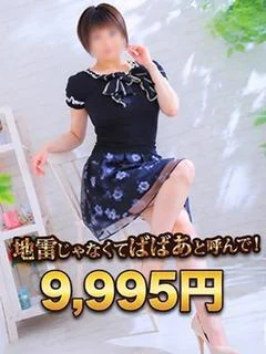 あいる