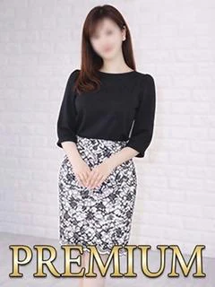 あんり