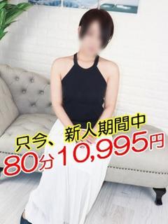 みずき