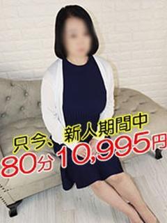 えり