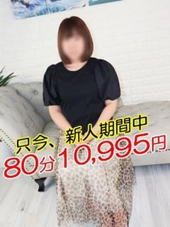 くるみ