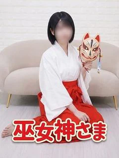 そにあ