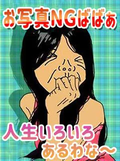みかん