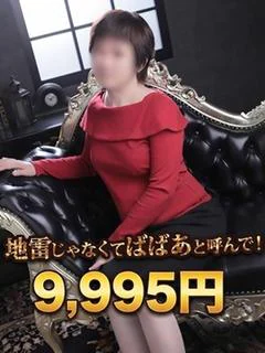 かんな