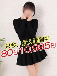 のぞみ