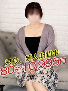 ねね