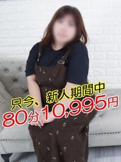 いちご