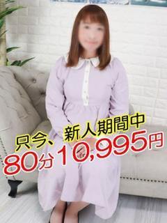 こまり