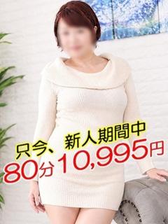 あんずこ