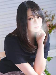 まり