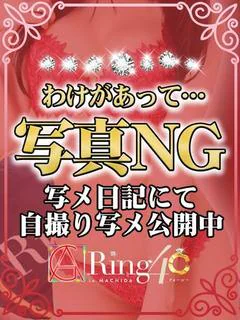 せいか