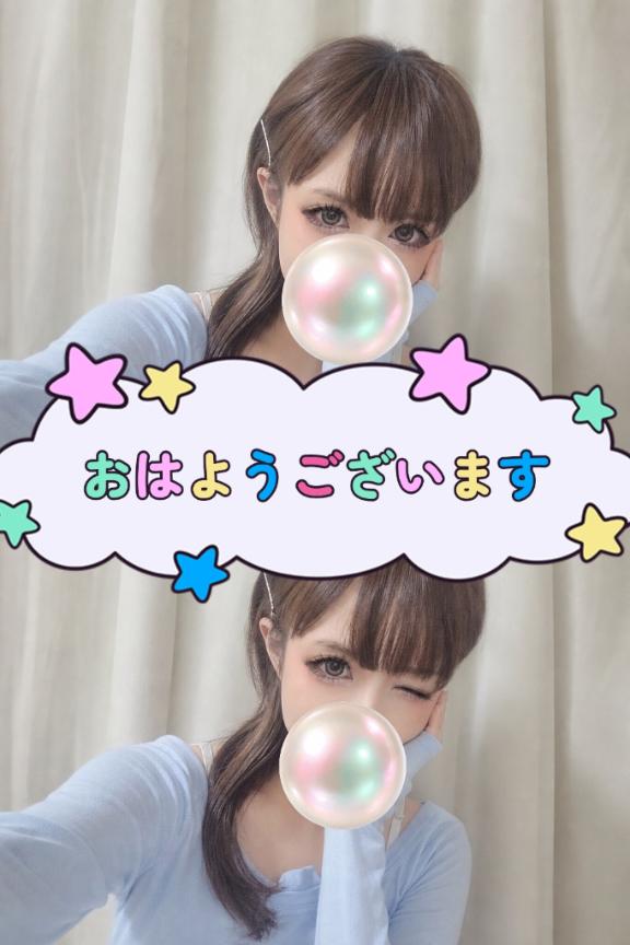 ☆アコ☆ の 出勤です❣️