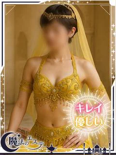 ☆エマ☆