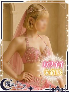 ☆ウミ☆