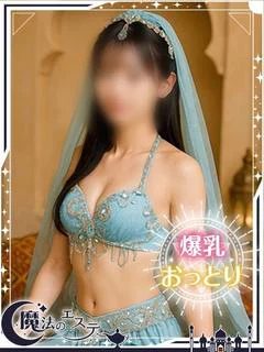 ☆マトイ☆