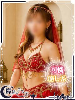 ☆レイラ☆