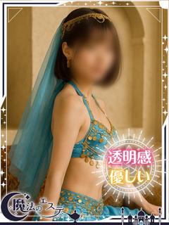 ☆アオイ☆