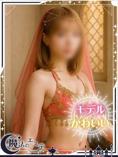 ☆ユヅキ☆