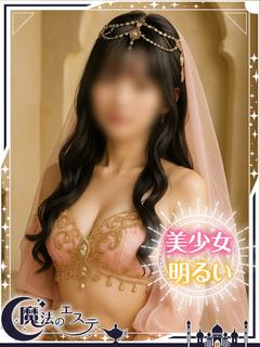 ☆アイラ☆