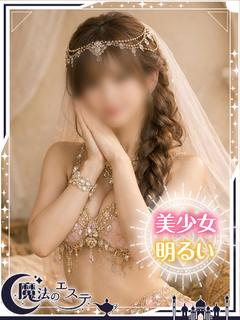 ☆コトネ☆