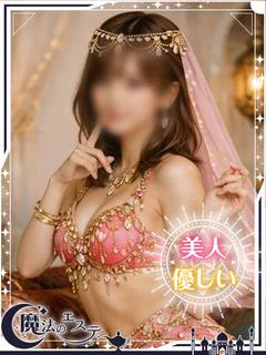 ☆イオリ☆