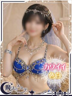 ☆アミ☆