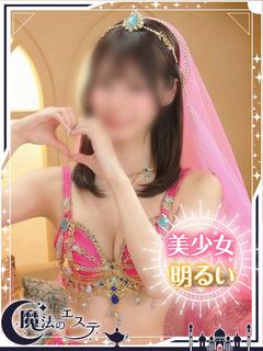 ☆アイラ☆