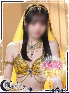 ☆ラム☆