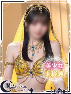 ☆ラム☆