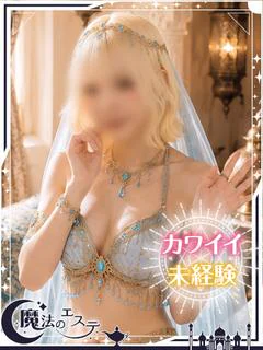☆アオイ☆