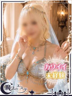 ☆アオイ☆