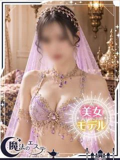 ☆ヒカリ☆
