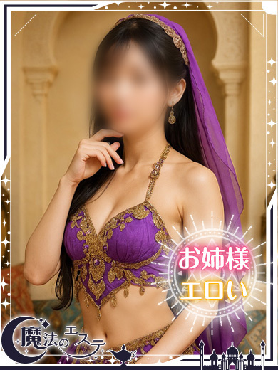 ☆カオ☆ のプロフィール写真