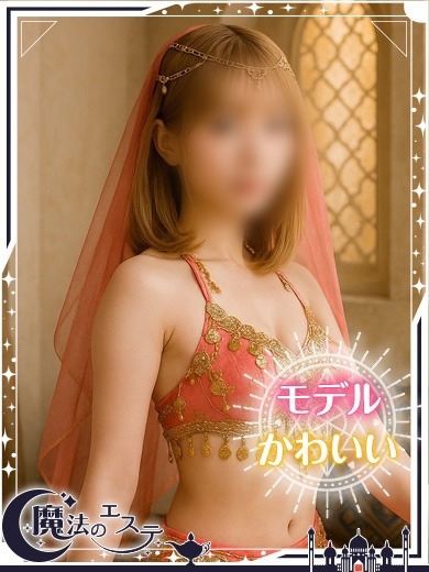☆ユヅキ☆ のプロフィール写真
