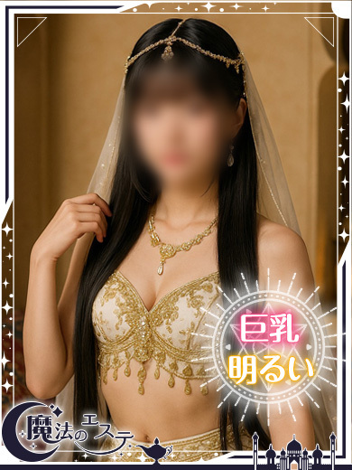 ☆キティ☆ のプロフィール写真