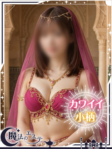 ☆ナナミ☆ のプロフィール写真
