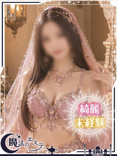 ☆ココナ☆ のプロフィール写真