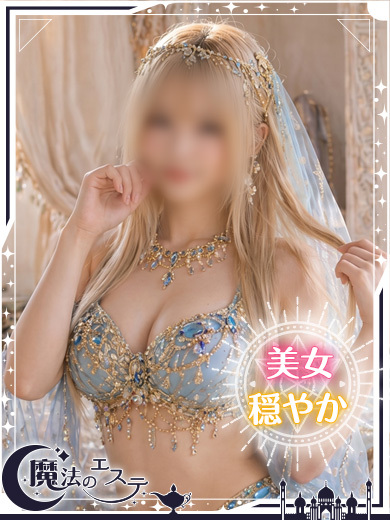 ☆レイ☆ のプロフィール写真