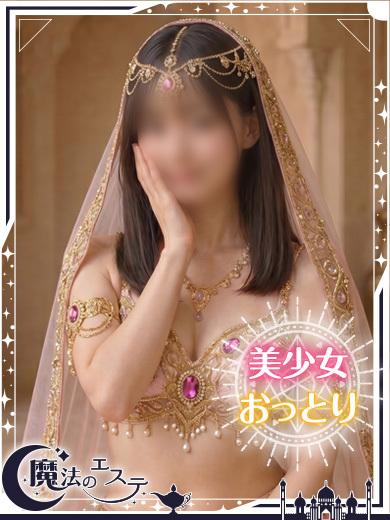 ☆カレン☆ のプロフィール写真