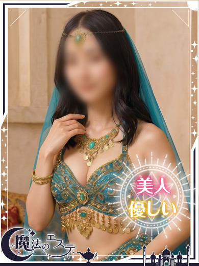 ☆ナミ☆ のプロフィール写真