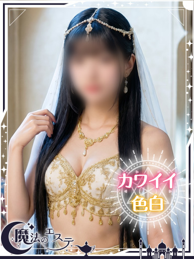 ☆ユウ☆ のプロフィール写真