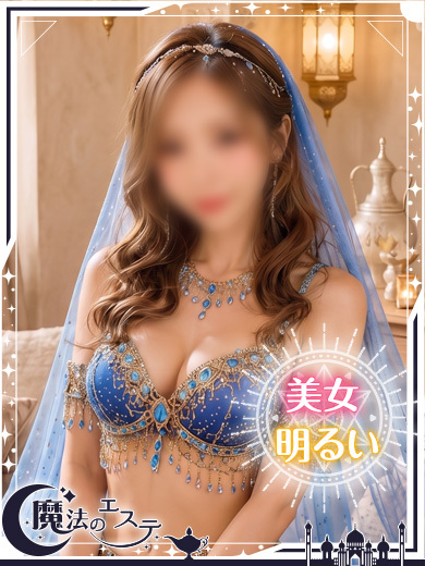 ☆ミハル☆ のプロフィール写真