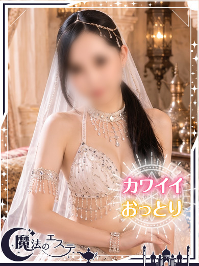 ☆アユミ☆ のプロフィール写真