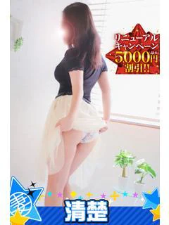 ひかり