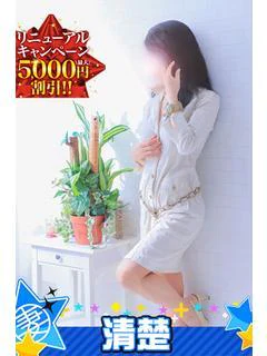 しおり