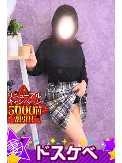 にしむら
