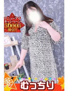 ももか