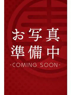 かおる