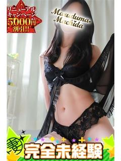 ゆうき🔰完全未経験