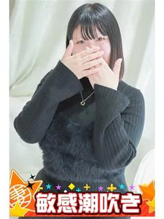 りあ